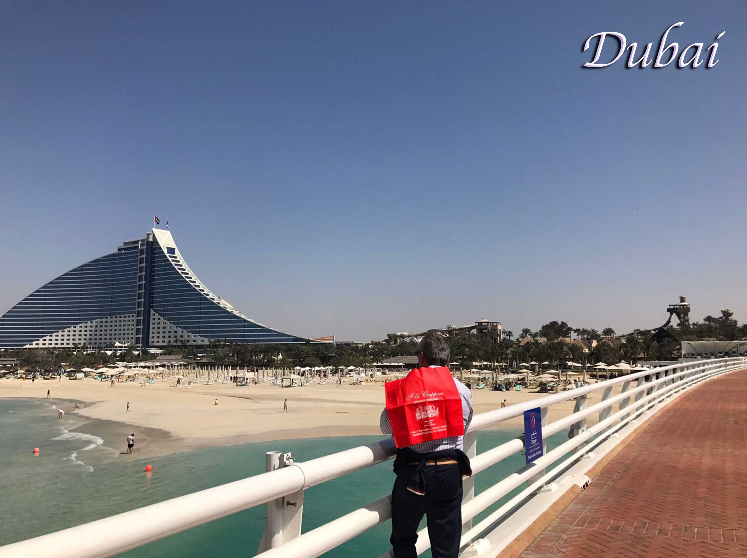 DUBAI - Wave Hotel