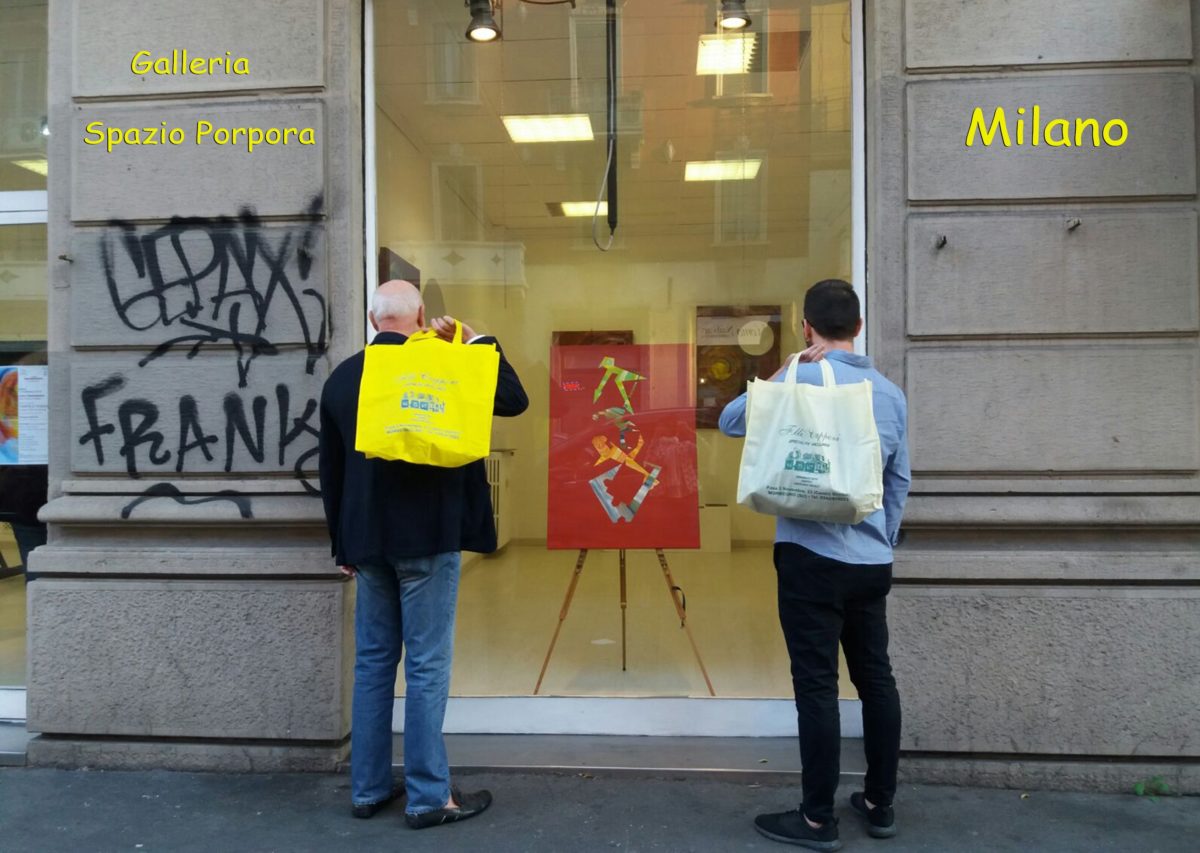 italia - mostra paolo ciapponi milano